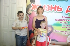 Просмотреть фотографию