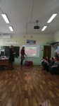 Просмотреть фотографию