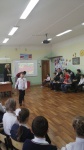 Просмотреть фотографию