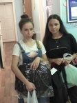 Просмотреть фотографию