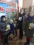 Просмотреть фотографию