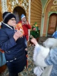Просмотреть фотографию