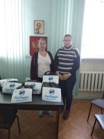 Просмотреть фотографию