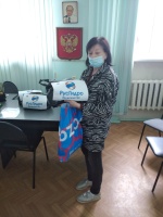 Просмотреть фотографию