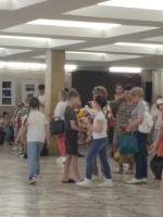 Просмотреть фотографию