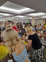 Просмотреть фотографию