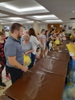 Просмотреть фотографию