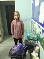 Просмотреть фотографию