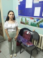 Просмотреть фотографию