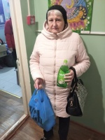 Просмотреть фотографию