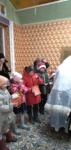 Просмотреть фотографию