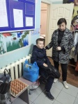 Просмотреть фотографию