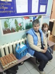 Просмотреть фотографию