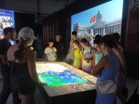 Просмотреть фотографию