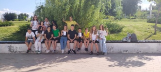 Просмотреть фотографию