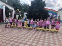 Просмотреть фотографию